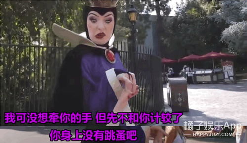 女主偷听我人设崩塌了短剧全集在线观看  女主偷听我人设崩塌了短剧全集在线观看--第1张