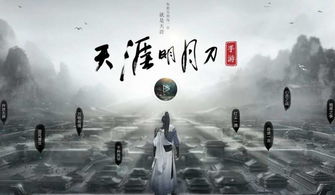 潜龙出渊短剧全集在线观看  潜龙出渊短剧全集在线观看--第1张