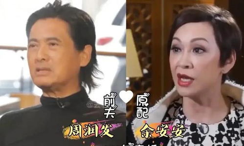 新版替嫁夫人是大佬短剧全集在线观看  新版替嫁夫人是大佬短剧全集在线观看，新版替嫁夫人是大佬短剧全集在线观看，替嫁大佬，秒变人生赢家--第1张