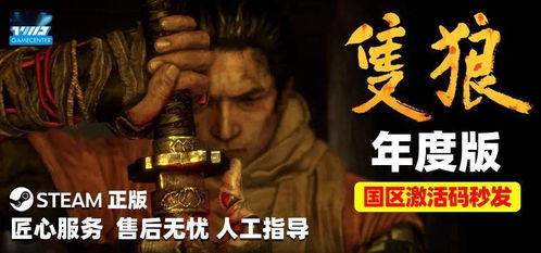审判日短剧全集在线观看  审判日短剧全集在线观看——一场惊心动魄的末日预言，审判日末日预言在线--第1张