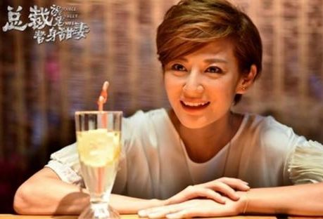 前妻攻略傅先生偏要宠我短剧全集在线观看  前妻攻略傅先生偏要宠我短剧全集在线观看--第1张