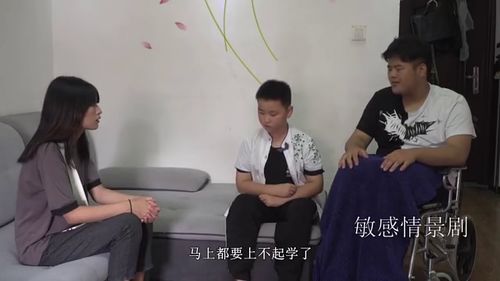 少年天医短剧全集在线观看  少年天医短剧全集在线观看--第1张