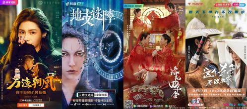 女帝攻略手册短剧全集在线观看  女帝攻略手册短剧全集在线观看，女帝攻略手册短剧全集，女王的专属短剧--第1张