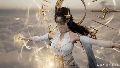 遮天大帝仙侠剧短剧全集在线观看  遮天大帝仙侠剧短剧全集在线观看，遮天大帝，仙侠剧短剧在线观看--第1张