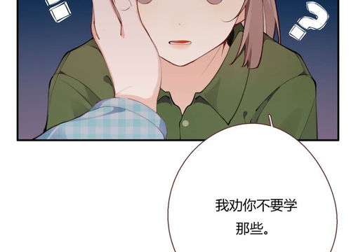 恶女的告白短剧全集在线观看  恶女的告白短剧全集在线观看--第1张