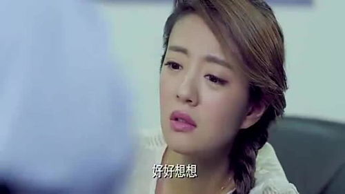 豪门千金短剧全集在线观看  豪门千金短剧全集在线观看，豪门千金短剧全集在线观看，千金归来--第1张