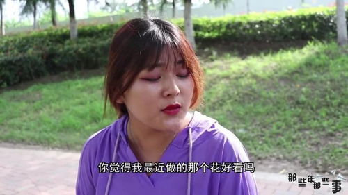 爱的怒火短剧全集在线观看  爱的怒火短剧全集在线观看--第1张