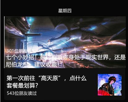 赘婿天子短剧全集在线观看  赘婿天子短剧全集在线观看，赘婿天子，短剧全集在线观看--第1张