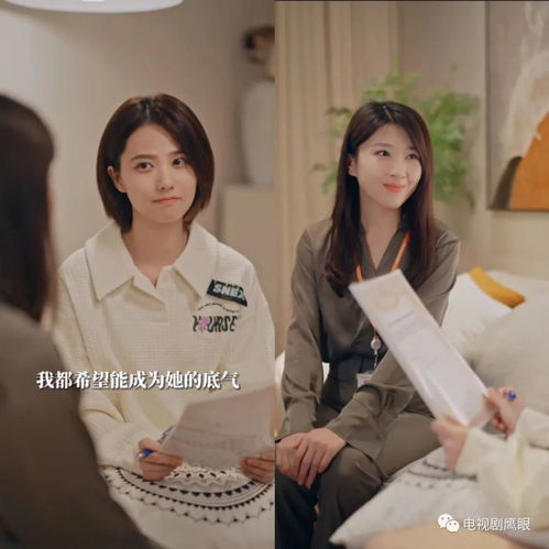 五位姐姐请自重短剧全集在线观看  五位姐姐请自重短剧全集在线观看，五位姐姐请自重短剧全集在线观看，姐姐们，请尊重我--第1张