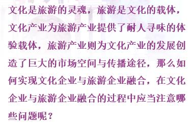 程总您认错白月光了短剧全集在线观看  程总，您认错白月光了！短剧全集在线观看--第1张