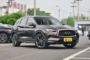 英菲尼迪qx50报价价格--第1张