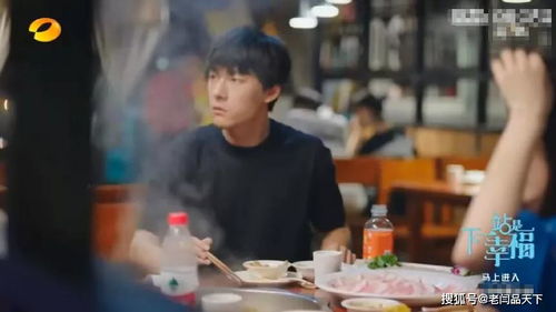 下一站遇见短剧全集在线观看  下一站遇见，短剧全集在线观看--第1张