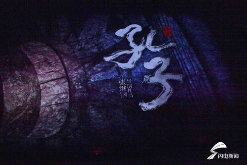 影圣短剧全集在线观看  影圣短剧全集在线观看--第1张