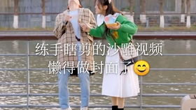 错位心动短剧全集在线观看  错位心动短剧全集在线观看，错位心动，总裁追爱直播--第1张