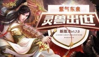 我本天骄遇龙狂战天下短剧全集在线观看  我本天骄遇龙狂战天下短剧全集在线观看，我本天骄遇龙狂战天下短剧全集在线观看，热血激战，谁与争锋！--第1张