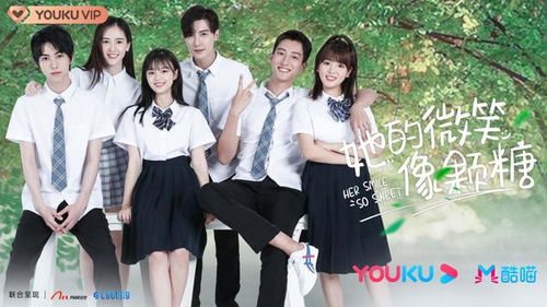 今日宜婚短剧全集在线观看  今日宜婚短剧全集在线观看--第1张