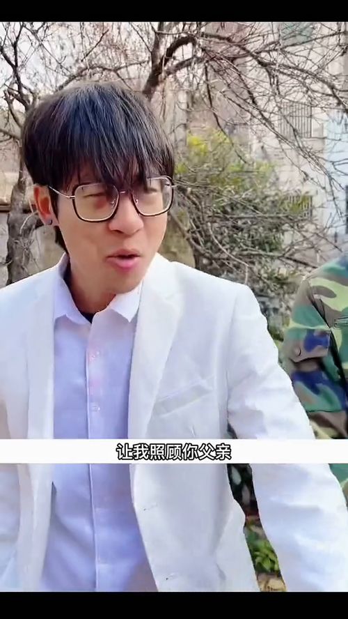 喜欢的少年是你短剧全集在线观看  喜欢的少年是你短剧全集在线观看--第1张