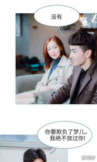 亡妻归来短剧全集在线观看  亡妻归来短剧全集在线观看，亡妻归来，短剧全集在线观看--第1张