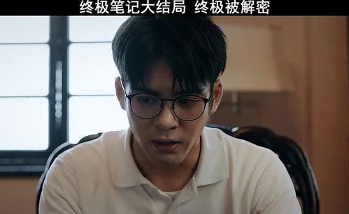 霍总太太她不要你了秦天爱短剧全集在线观看  霍总太太她不要你了秦天爱短剧全集在线观看--第1张