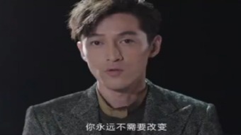 表白你不同意我变心你哭什么短剧全集在线观看  表白你不同意我变心你哭什么短剧全集在线观看--第1张