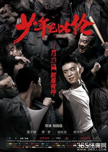 后宫神医太凶猛后宫唯一的男人短剧全集在线观看  后宫神医太凶猛，后宫唯一的男人短剧全集在线观看，后宫神医，唯一男人短剧全集在线--第1张