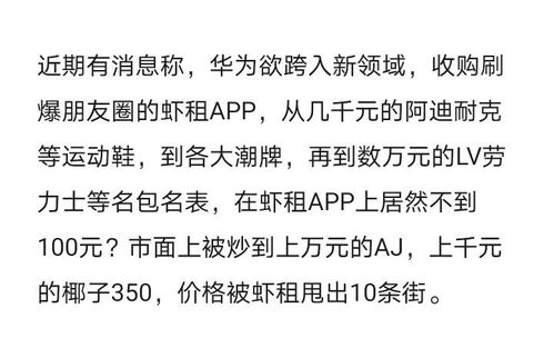 破产后我成了死对头的秘书短剧全集在线观看  破产后我成了死对头的秘书——短剧全集在线观看，破产后我成了死对头的秘书在线观看，一段励志的职场生涯--第1张
