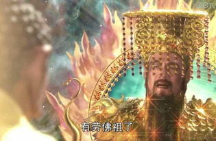 我在人间当玉帝我命不由天短剧全集在线观看  [文章标题]，我在人间当玉帝，我命不由天——短剧全集在线观看--第1张