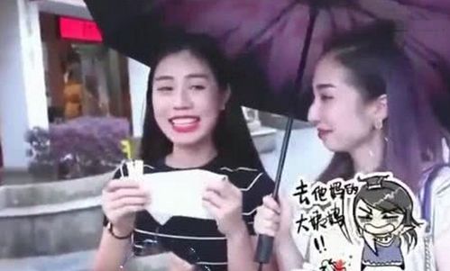 别虐了那是小小姐永远记得你短剧全集在线观看  别虐了！那是小小姐！永远记得你！短剧全集在线观看--第1张