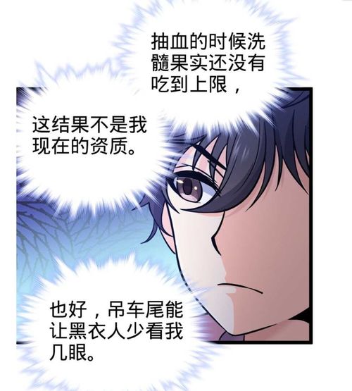 大王请饶命短剧全集在线观看  大王请饶命短剧全集在线观看，大王请饶命短剧在线观看--第1张