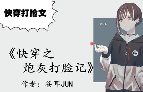 号外重生大佬掉马甲了短剧全集在线观看  号外重生大佬掉马甲了！短剧全集在线观看，重生大佬掉马甲了，短剧全集在线观看--第1张