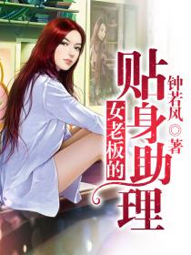 总裁夫人身兼多职短剧全集在线观看  总裁夫人身兼多职短剧全集在线观看，总裁夫人身兼多职在线观看--第1张