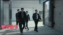 一世强龙短剧全集在线观看  一世强龙短剧全集在线观看--第1张