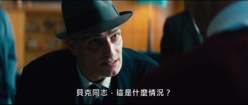 爱已无可救药短剧全集在线观看  爱已无可救药短剧全集在线观看，爱已无可救药短剧在线观看，爱情的力量超越了医学的界限--第1张