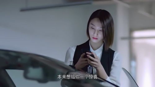 开了天眼后美女总裁赖上我短剧全集在线观看  开了天眼后美女总裁赖上我短剧全集在线观看，开了天眼后美女总裁赖上我，短剧全集在线观看--第1张