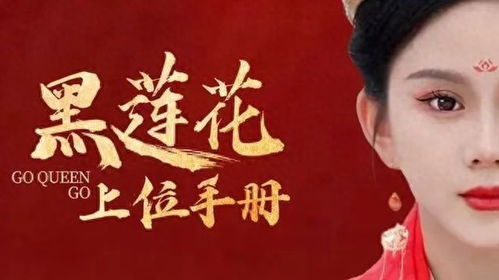 除间令短剧全集在线观看  除间令短剧全集在线观看，除间令短剧全集，紧张刺激的战争短剧--第1张