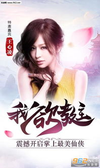 夜尊归来你们都是弟弟短剧全集在线观看  夜尊归来！你们都是弟弟！短剧全集在线观看，夜尊归来！你们都是弟弟！短剧在线观看，重回巅峰之战！--第1张