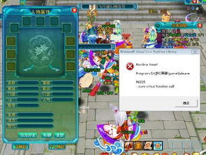 登神短剧全集在线观看  登神短剧全集在线观看--第1张