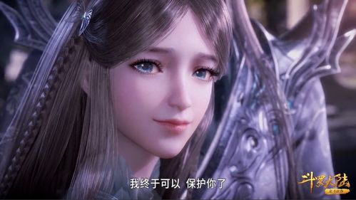 绝世女战神短剧全集在线观看  绝世女战神短剧全集在线观看--第1张