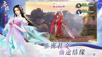 圣墟短剧全集在线观看  圣墟短剧全集在线观看，圣墟短剧全集在线，玄幻世界的奇特演绎--第1张