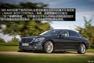 s600奔驰最新报价_s600奔驰价格表--第1张