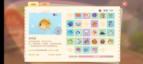 神医钓王短剧全集在线观看  神医钓王短剧全集在线观看，神医钓王短剧全集在线观看，钓鱼神医的传奇人生--第1张