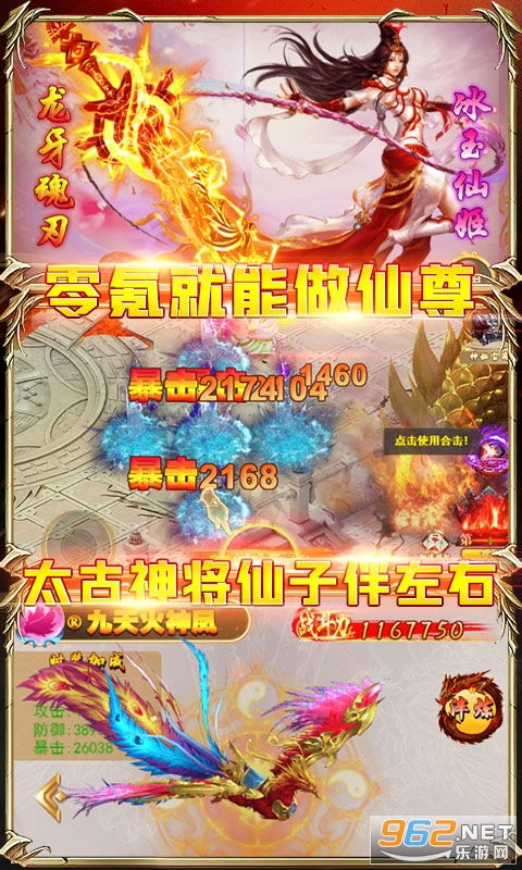 永夜短剧全集在线观看  永夜短剧全集在线观看，永夜短剧全集，一部引人入胜的奇幻故事--第1张