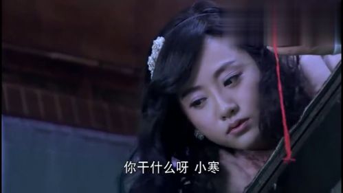弃妇翻身竟是首富千金短剧全集在线观看  弃妇翻身竟是首富千金短剧全集在线观看，弃妇翻身竟是首富千金短剧--第1张
