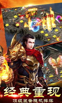 龙皇至尊短剧全集在线观看  龙皇至尊短剧全集在线观看--第1张