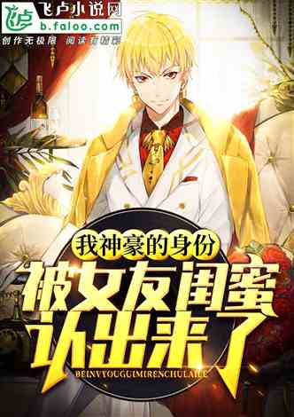 超级神豪在都市短剧全集在线观看  超级神豪在都市短剧全集在线观看，超级神豪在都市在线观看，都市短剧全集--第1张