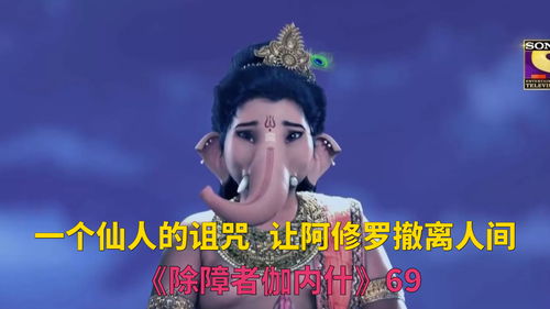 人间修罗短剧全集在线观看  人间修罗短剧全集在线观看--第1张