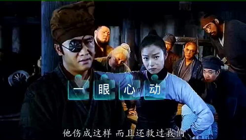 绝世高手短剧全集在线观看  绝世高手短剧全集在线观看，绝世高手短剧全集在线观看，高手演绎江湖传奇--第1张