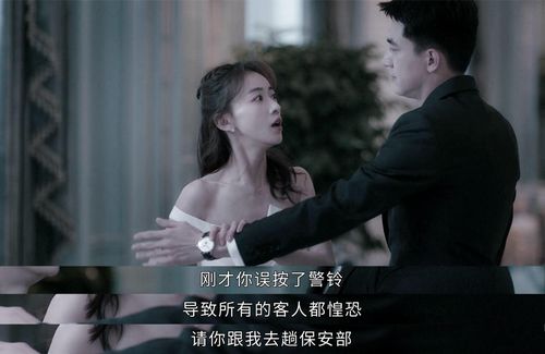 成女王后我疯狂斩渣男短剧全集在线观看  成女王后我疯狂斩渣男短剧全集在线观看，成女王后我疯狂斩渣男短剧全集，在线观看--第1张