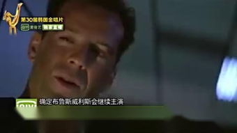 龙威短剧全集在线观看  龙威短剧全集在线观看，龙威短剧全集在线观看，一部精彩的短剧集锦--第1张
