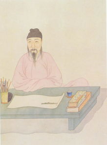唐伯虎在现代短剧全集在线观看  唐伯虎在现代短剧全集在线观看--第1张